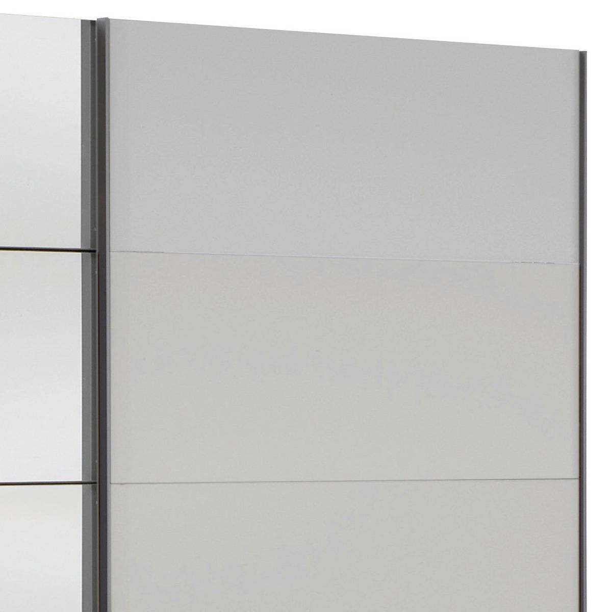 Schwebetürenschrank Mit Spiegel 225cm Ernie, Weiß Dekor - Weiß, MODERN, Glas/Holzwerkstoff (225/210/65cm) - MID.YOU