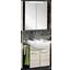 Fackelmann Badezimmer A-vero 70 - Eichefarben/Weiß, MODERN, Glas/Keramik (70/50cm) - Fackelmann Fackelmann Badezimmer A-vero 70 - Eichefarben/Weiß, MODERN, Glas/Keramik (70/50cm) - Fackelmann
