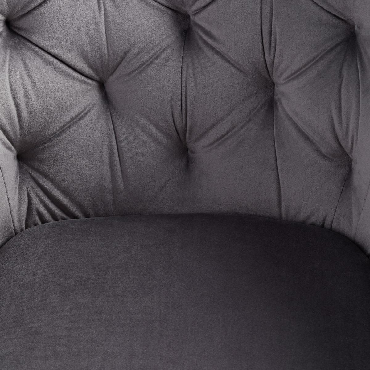 Kancelářská židle ELLY -EXKLUSIV- - šedá/černá, Design, kov/textil (72/79-86/74cm) - Mömax