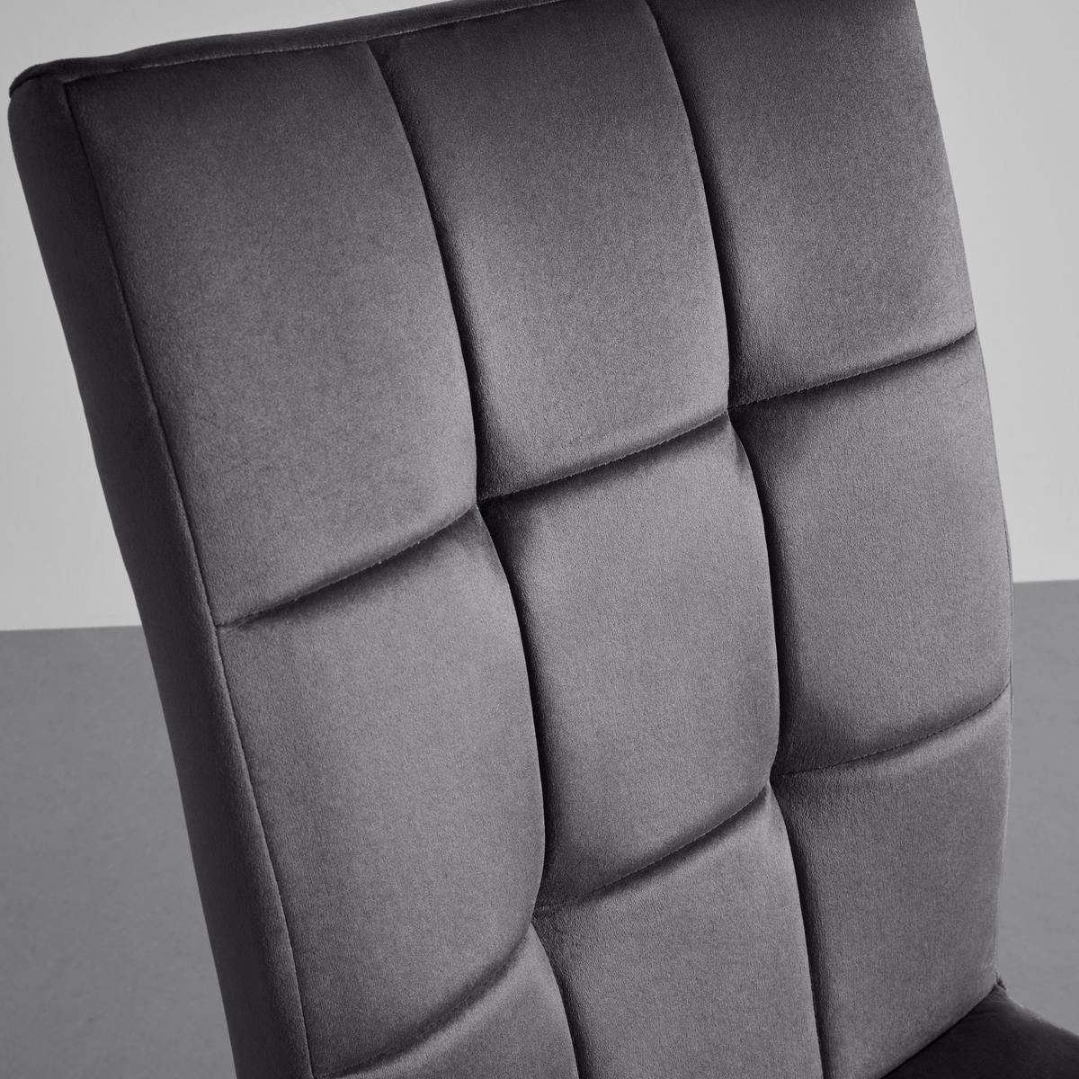 Dvoudílna sada židlí MELA tmavěšedá - černá/tmavě šedá, Moderní, kov/textil (44/95/60cm) - PBJ