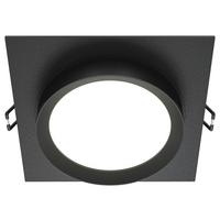 Strahler Hoop - Schwarz, Basics, Kunststoff/Metall (11/5,2/11cm) - MAYTONI