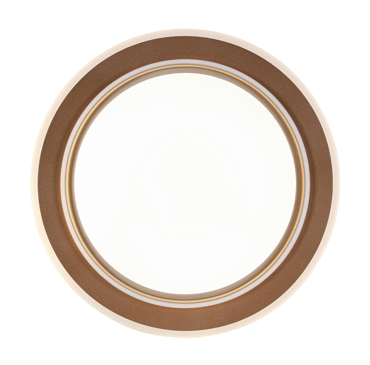 STROPNÉ LED SVIETIDLO PROL - biela/šampanská, Modern, kov/plast (46/5cm) - Mömax