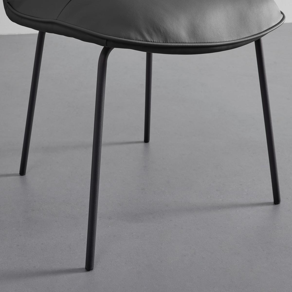 Stolička Ellis sivá - čierna/sivá, Modern, kov/drevo (43/80/50cm) - Bessagi Home