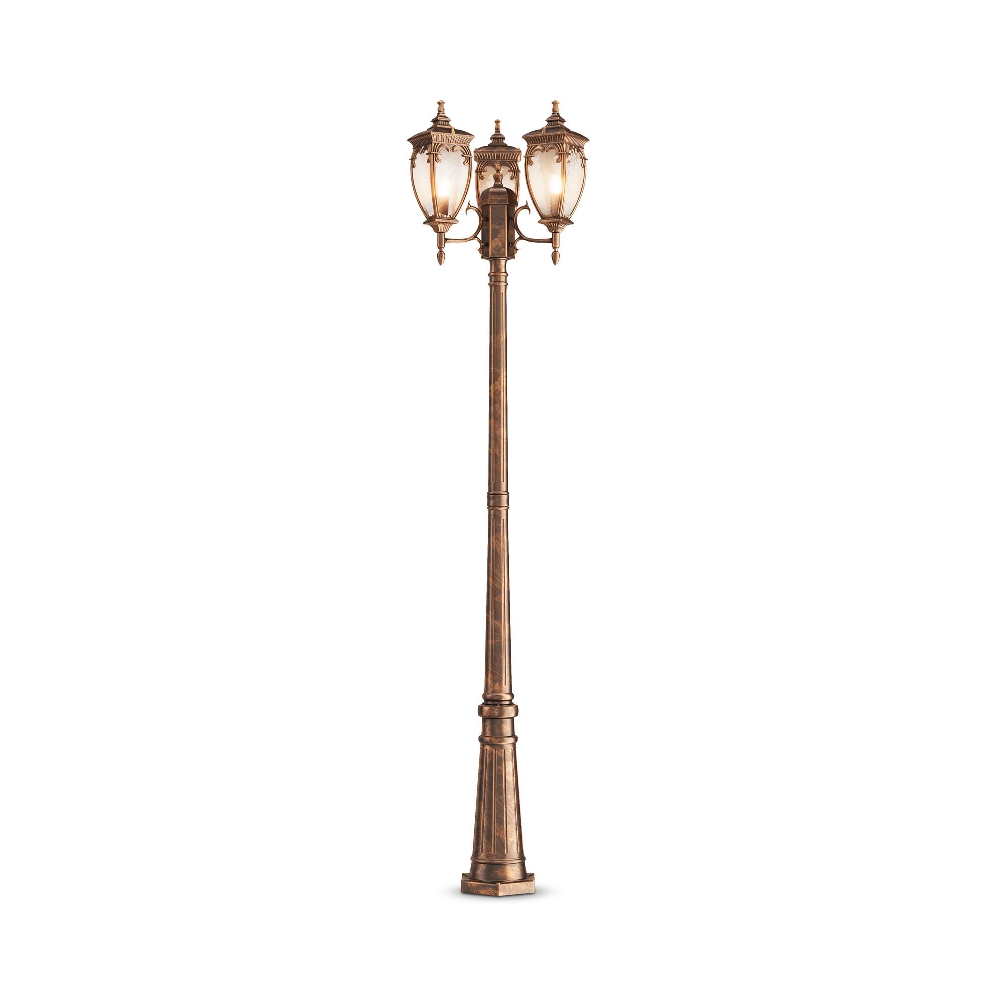 Wegeleuchte Fleur - Goldfarben/Schwarz, Trend, Metall (57/239cm) - MAYTONI