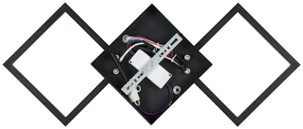 Led Mennyezeti Lámpa Charlotta - fekete, Basics, műanyag/fém (27,8/66/7cm) - Luca Bessoni