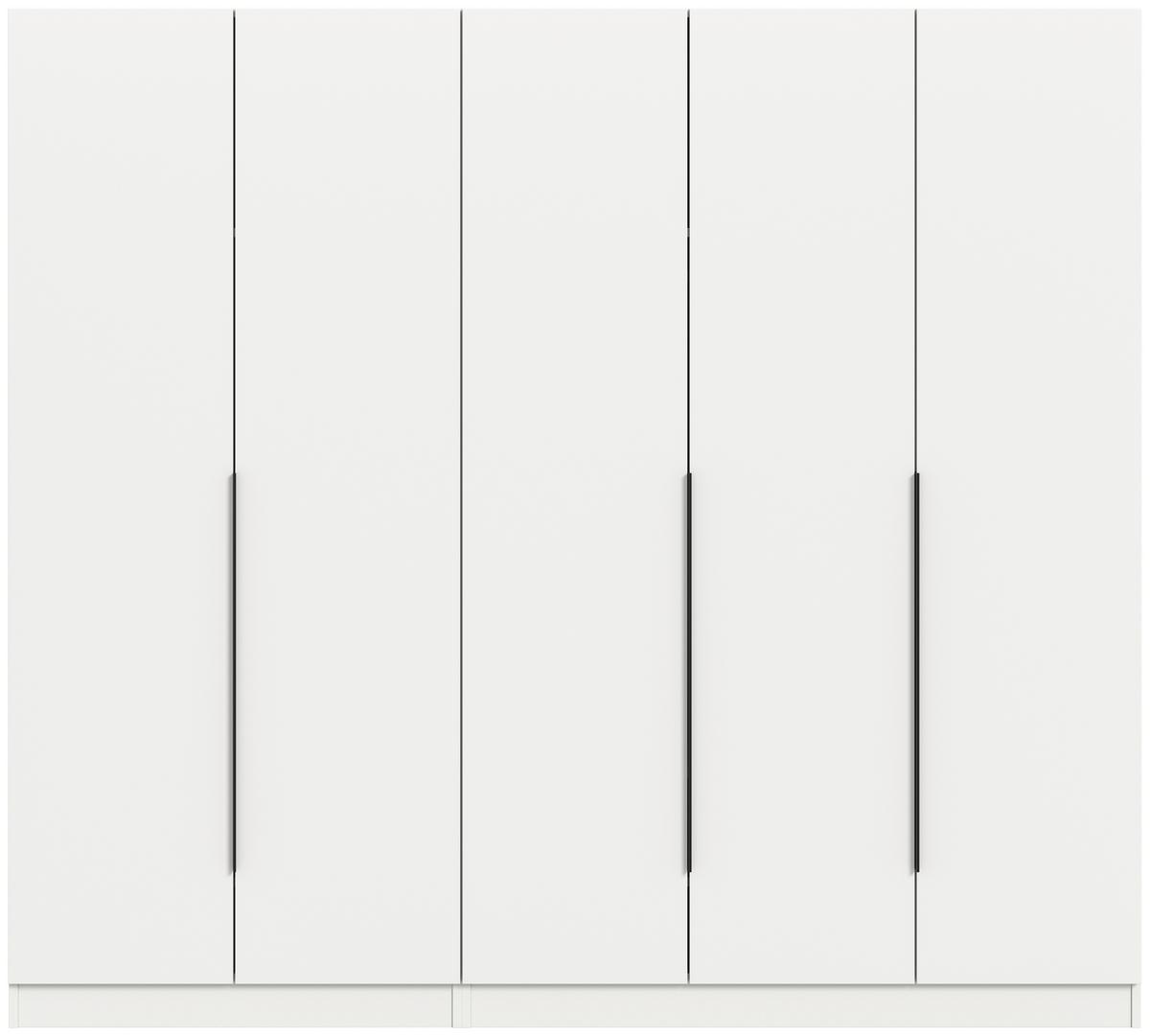 Drehtürenschrank Kopenhagen, Weiß B: 200 Cm - Weiß, MODERN, Holzwerkstoff (200/181/52cm) - MID.YOU