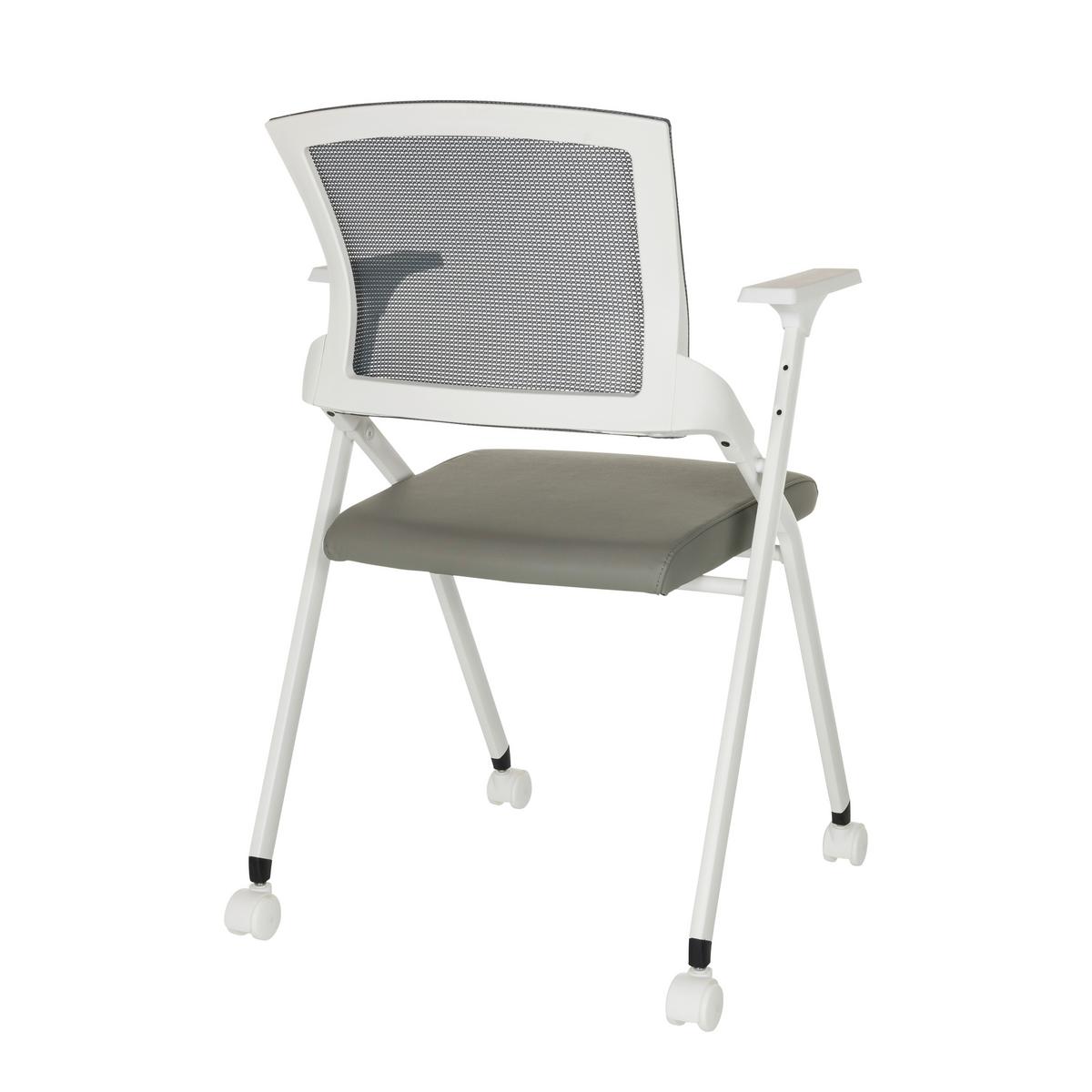 Besucherstuhl Priority Ii W - Weiß/Grau, Basics, Kunststoff/Textil (61/98/58cm) - MID.YOU