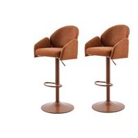 Barhocker-Set Holly H 2er-Set - Rotbraun, MODERN, Textil/Metall (51,5/96-117/53cm) - MID.YOU