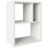 Regal Fortuna - Weiß, Basics, Holzwerkstoff (75/58/34cm) - MID.YOU