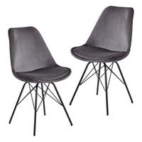 Schalenstuhl Grau Gepolstert Samt 2er-Set - Schwarz/Grau, MODERN, Textil/Metall (48/86/58cm) - MID.YOU
