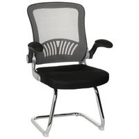 Besucherstuhl Flyer Pro V Grau/Schwarz - Chromfarben/Schwarz, MODERN, Textil/Metall (64/103/64cm) - MID.YOU