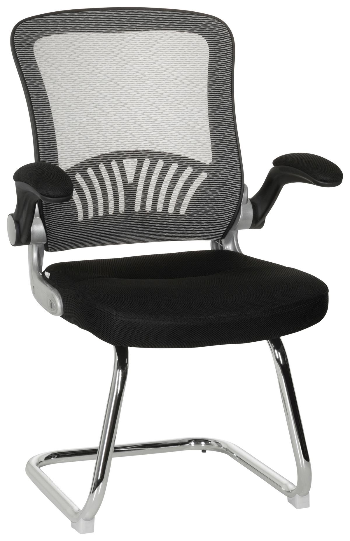 Besucherstuhl Flyer Pro V Grau/Schwarz - Chromfarben/Schwarz, MODERN, Textil/Metall (64/103/64cm) - MID.YOU