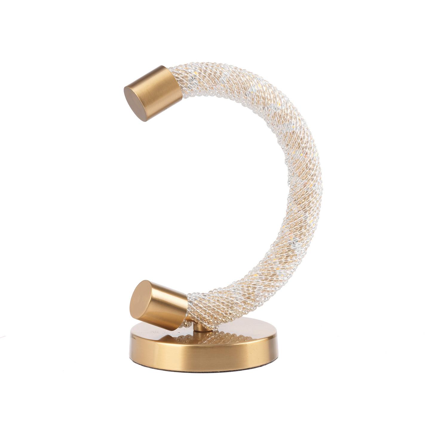 LED-Tischleuchte Clotilde Goldfarben L: 20 cm 15w - Beige/Goldfarben, Design, Glas/Kunststoff (20/20/30cm)