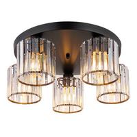 Deckenleuchte 15742-5d - Design (46,5/18cm) - Globo