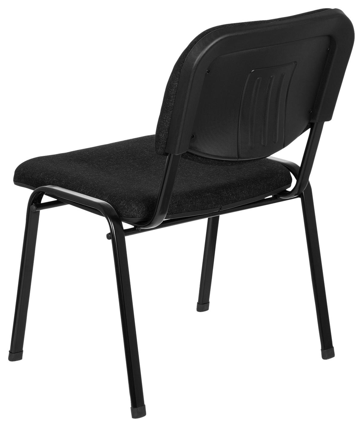 Beucherstuhl Xt 600 XL Anthrazit/Schwarz Bis 150 Kg - Anthrazit/Schwarz, Basics, Textil/Metall (60/87/55cm) - MID.YOU