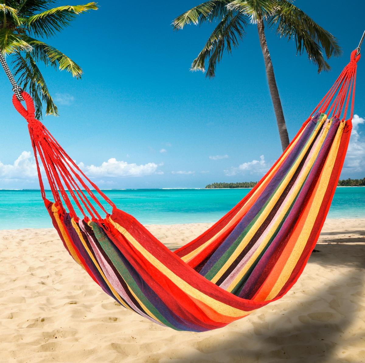 Hängematte aus Baumwolle - Multicolor, Basics, Textil (80/190cm)