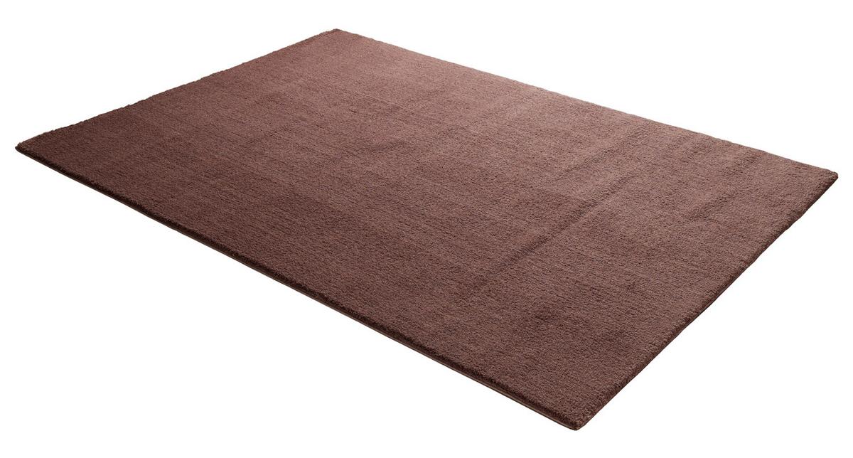 Webteppich Braun Sunshine 140x200 Cm - Braun, KONVENTIONELL, Textil (140/200cm) - Novel