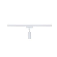 Schienensystem-adapter 95655 Urail Adapter Sw - Basics (5,75/12,4cm) - Paulmann