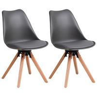 Schalenstuhl Malmö Lederlook Mit Echtholz-Beinen 2er-Set - Eichefarben/Grau, MODERN, Holz/Kunststoff (56/85/49cm) - Luca Bessoni