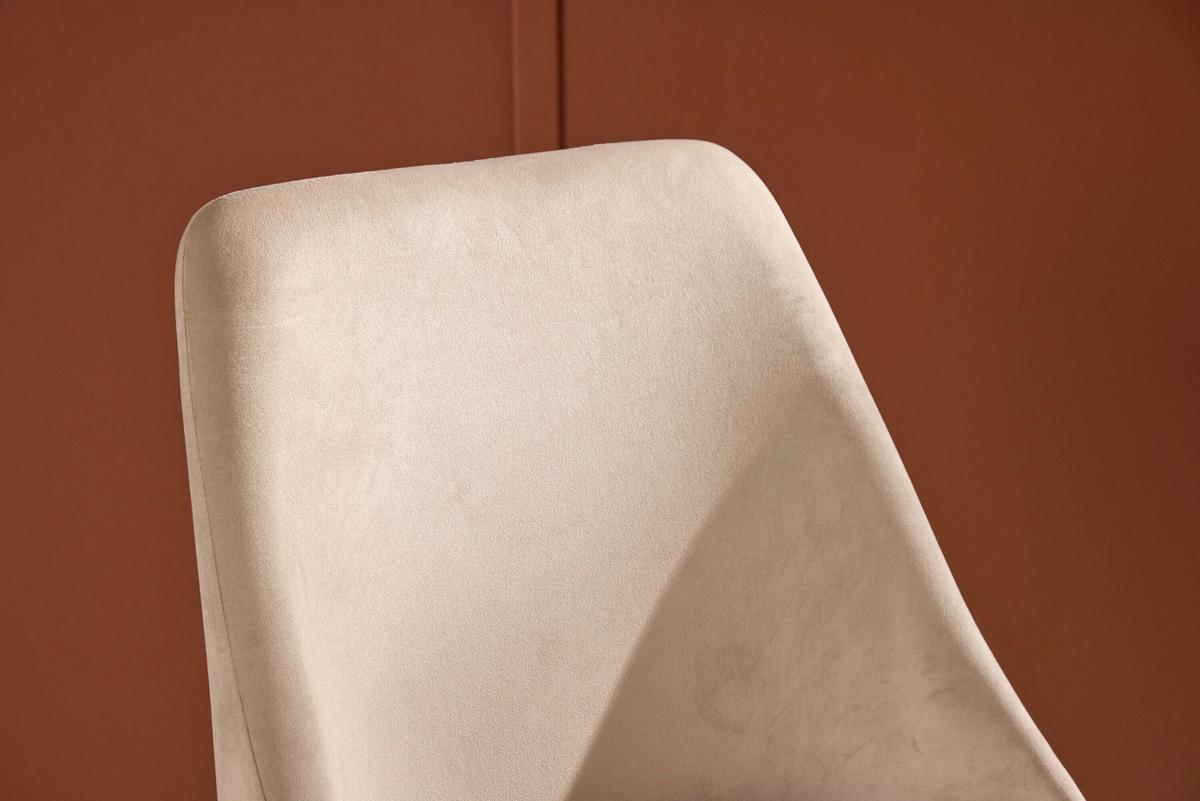 Stuhl Night Schwwarz/beige : 48 Cm - Beige/Schwarz, Design, Textil/Metall (48/83/56cm) - Livetastic