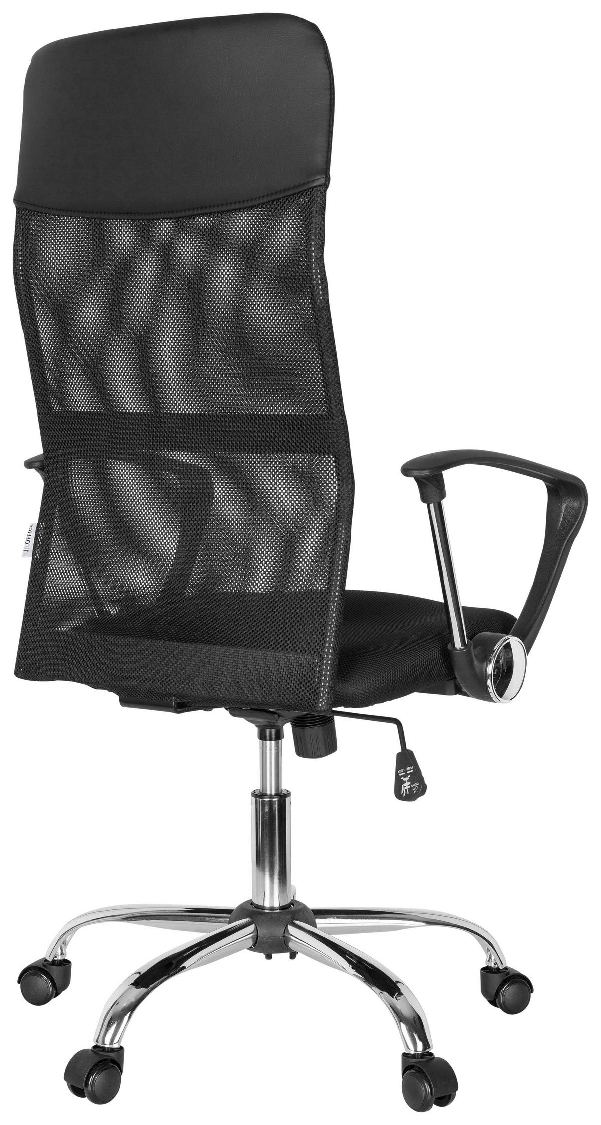 Drehstuhl Pure Net Schwarz - Chromfarben/Schwarz, MODERN, Kunststoff/Textil (64/118/60cm) - MID.YOU