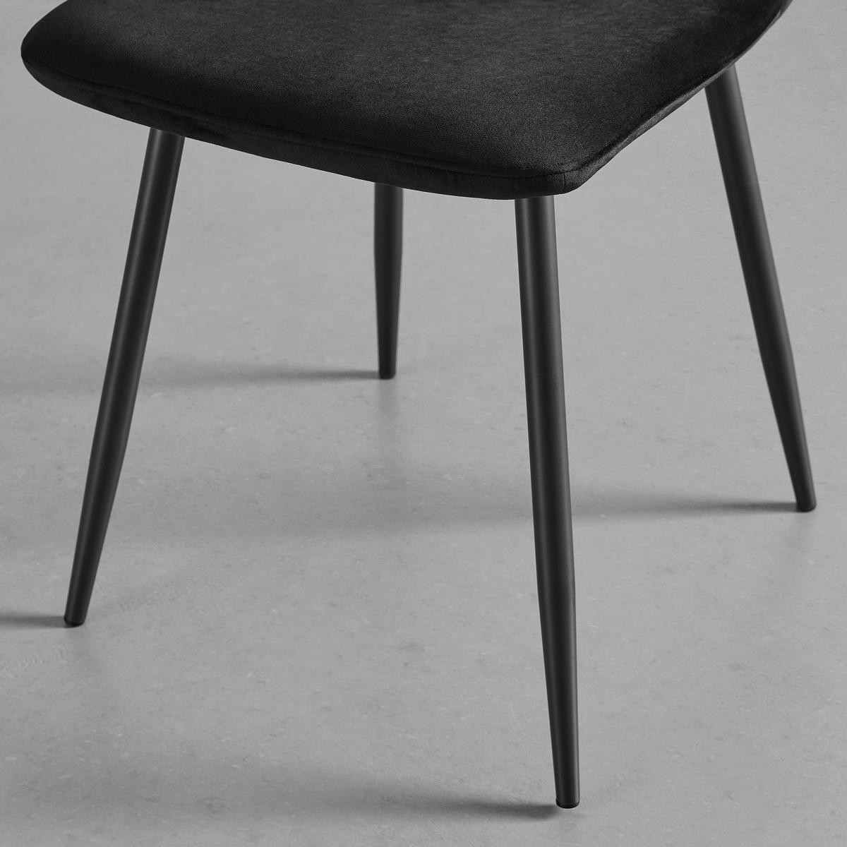 Jídelní židle ELIF černá - černá/tmavě šedá, Moderní, kov/dřevo (43/86/55cm) - P & B