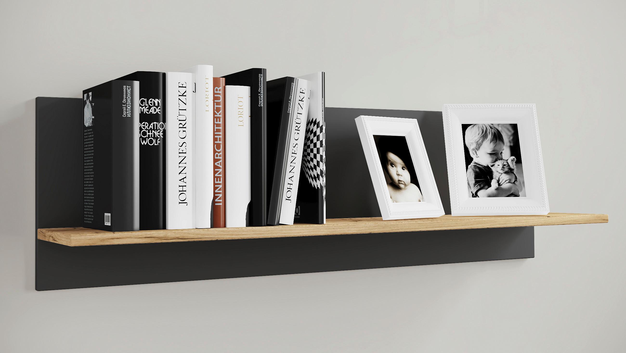 Wandregal Usilo Anthrazit Honigeiche Dekor - Honigeiche/Anthrazit, Design, Holzwerkstoff (102/30/20cm) - MID.YOU