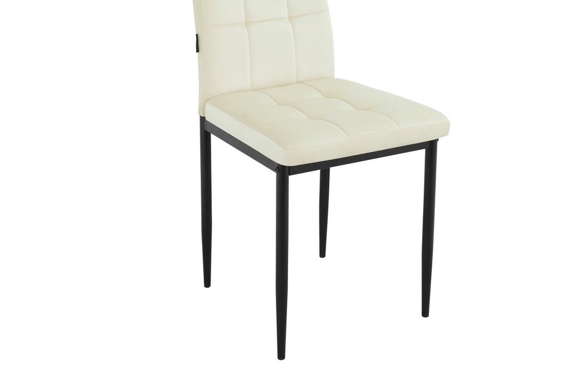 Stuhl-Set Becca Creme Gepolstert 2er Set - Creme/Schwarz, Design, Textil/Metall (42/98/53cm) - MID.YOU