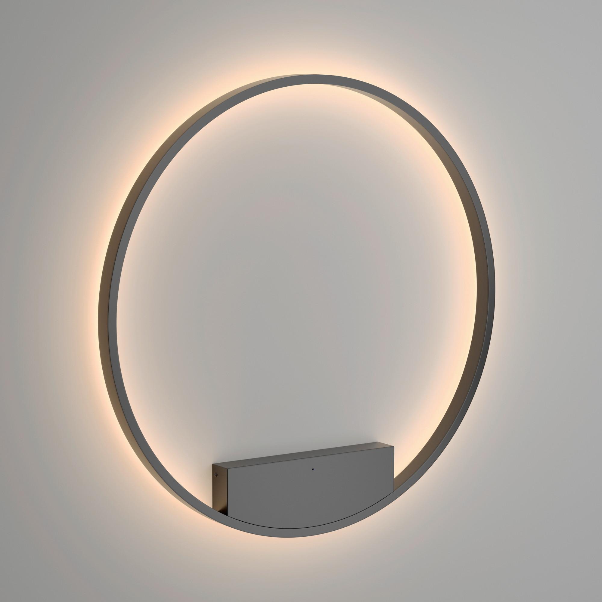 Wandleuchte Rim - Schwarz, Trend, Metall (80/5cm) - MAYTONI