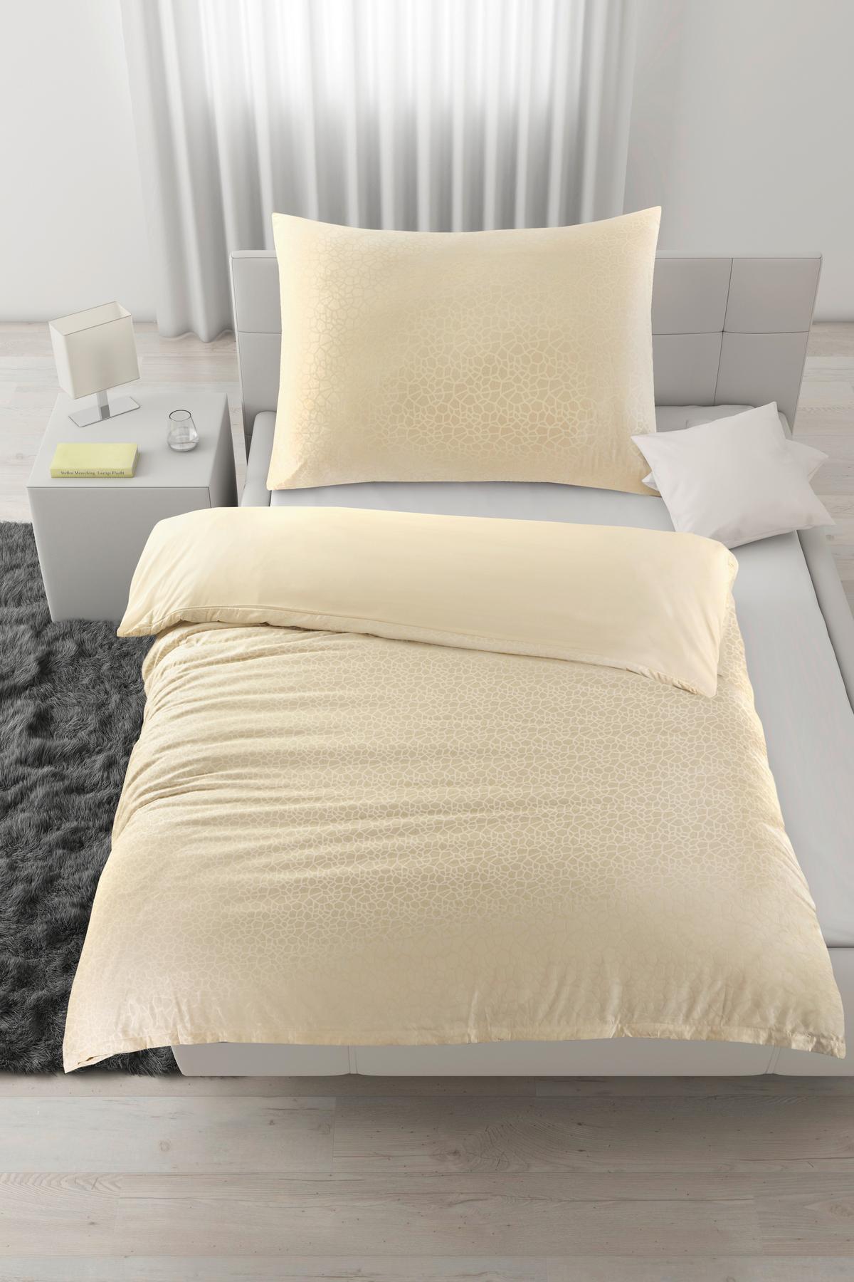 POVLEČENÍ Animal Neu, 70X90/140X200 cm - béžová, Konvenční, textil (140/200cm) - Mömax