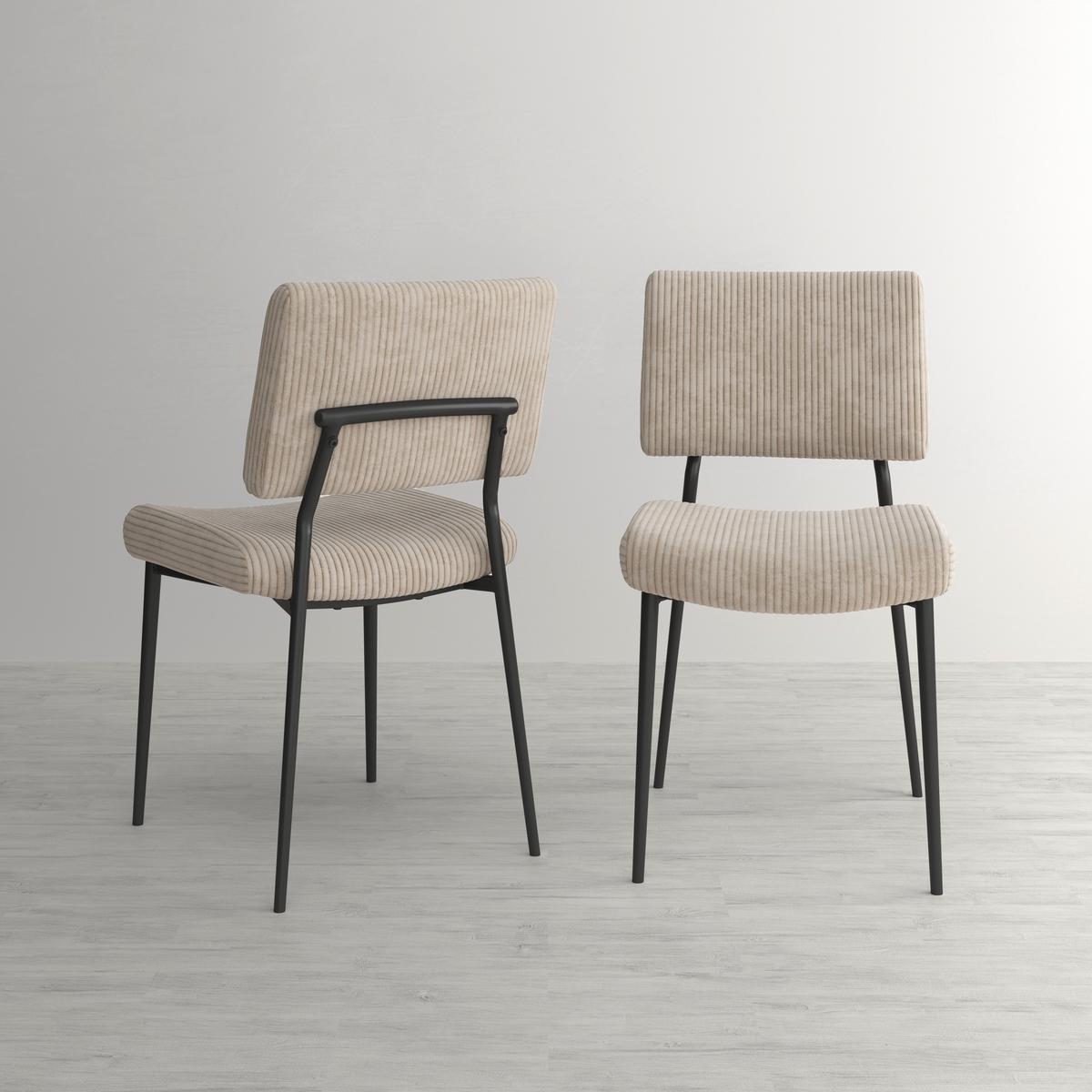 Stolička béžová - čierna/béžová, Modern, kov/drevo (56/85/47cm) - Bessagi Home