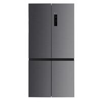 Side-by-side Nabo Sbm 5525 Edlestahlfarben - Edelstahlfarben, Basics, Glas/Kunststoff (90,9/190/69cm) - Nabo