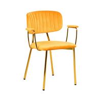 SADA STOLIČIEK S PODRÚČKAMI KIAN - oranžová/zlatá, Modern, kov/textil (63/80/51cm) - MID.YOU