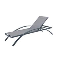 Sonnenliege Donna - Anthrazit/Grau, Basics, Kunststoff/Metall (72/43/197cm) - Gardenson
