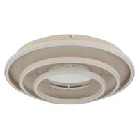 LED-Deckenleuchte Memory-Funktion - Sandfarben/Weiß, Design, Kunststoff/Metall (51,1/10,8cm) - Globo