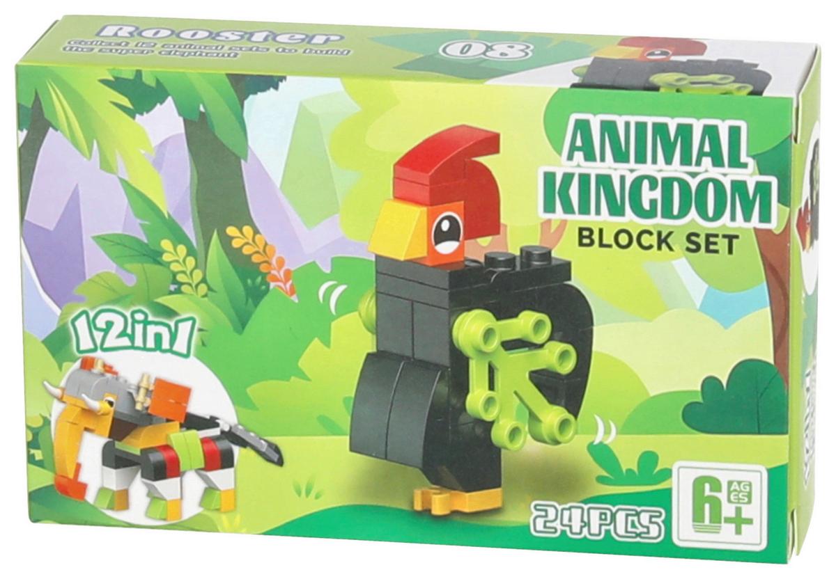 Bausteine Zootiere - Blau/Dunkelgrau, Basics, Kunststoff (12,5/7/3cm)