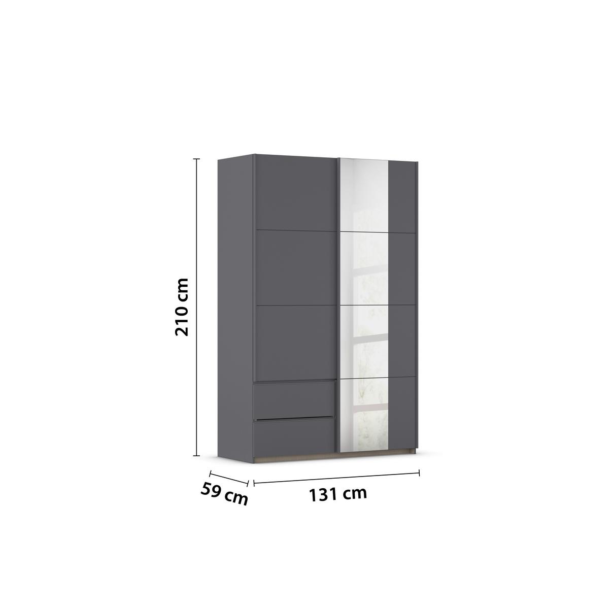 Schwebetürenschrank Stoke Grau B: 131 cm - Grau, MODERN, Holzwerkstoff (131/210/59cm) - Rauch Möbel
