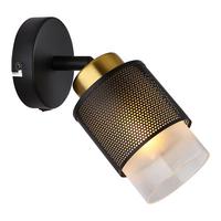Strahler 15709-1 - Klar/Messingfarben, Design, Glas/Metall (10/19cm) - Globo