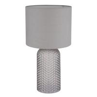 Tischleuchte Sofia Grau Weiß D: 26,5 Cm - Weiß/Grau, Basics, Glas/Kunststoff (26,5/50cm) - Globo