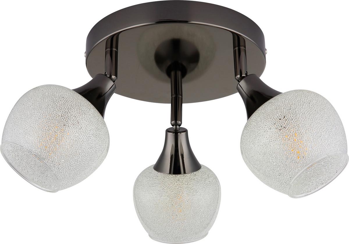 Spotlámpa Siyan - fekete, Modern, Üveg/fém (32/18,5cm) - James Wood