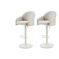 Barhocker 2ER-SET höhenverstellbar beige - Beige/Creme, MODERN, Textil/Metall (51,5/96-117/53cm) - P & B