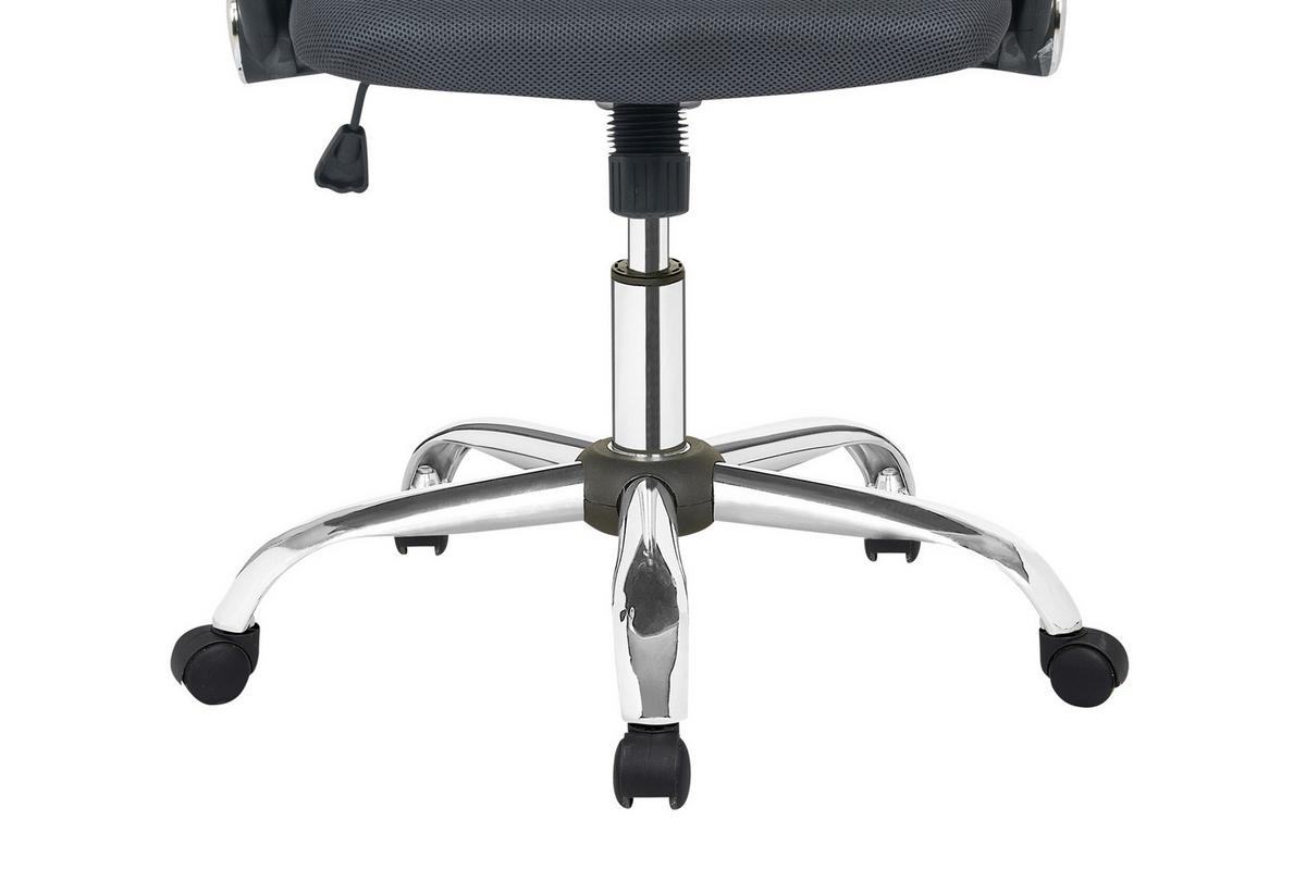 Drehstuhl Grau, Schwarz B: 62cm - Chromfarben/Schwarz, Design, Kunststoff/Textil (62/111/60cm) - Livetastic