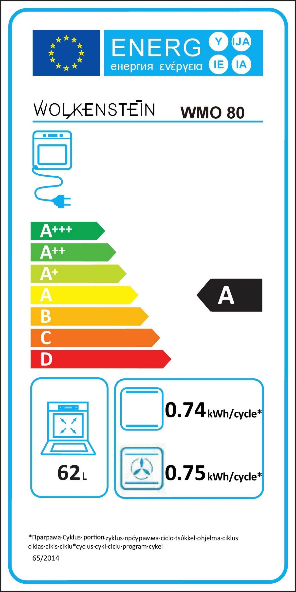 Backofen WMO 80 Schwarz B: 59,5 cm - Schwarz, KONVENTIONELL, Glas/Metall (59,5/59,5/55cm) - Wolkenstein