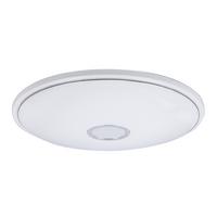 LED-Deckenleuchte Opal Weiß D: 68 cm - Opal/Weiß, Basics, Kunststoff/Metall (68/10cm) - Globo
