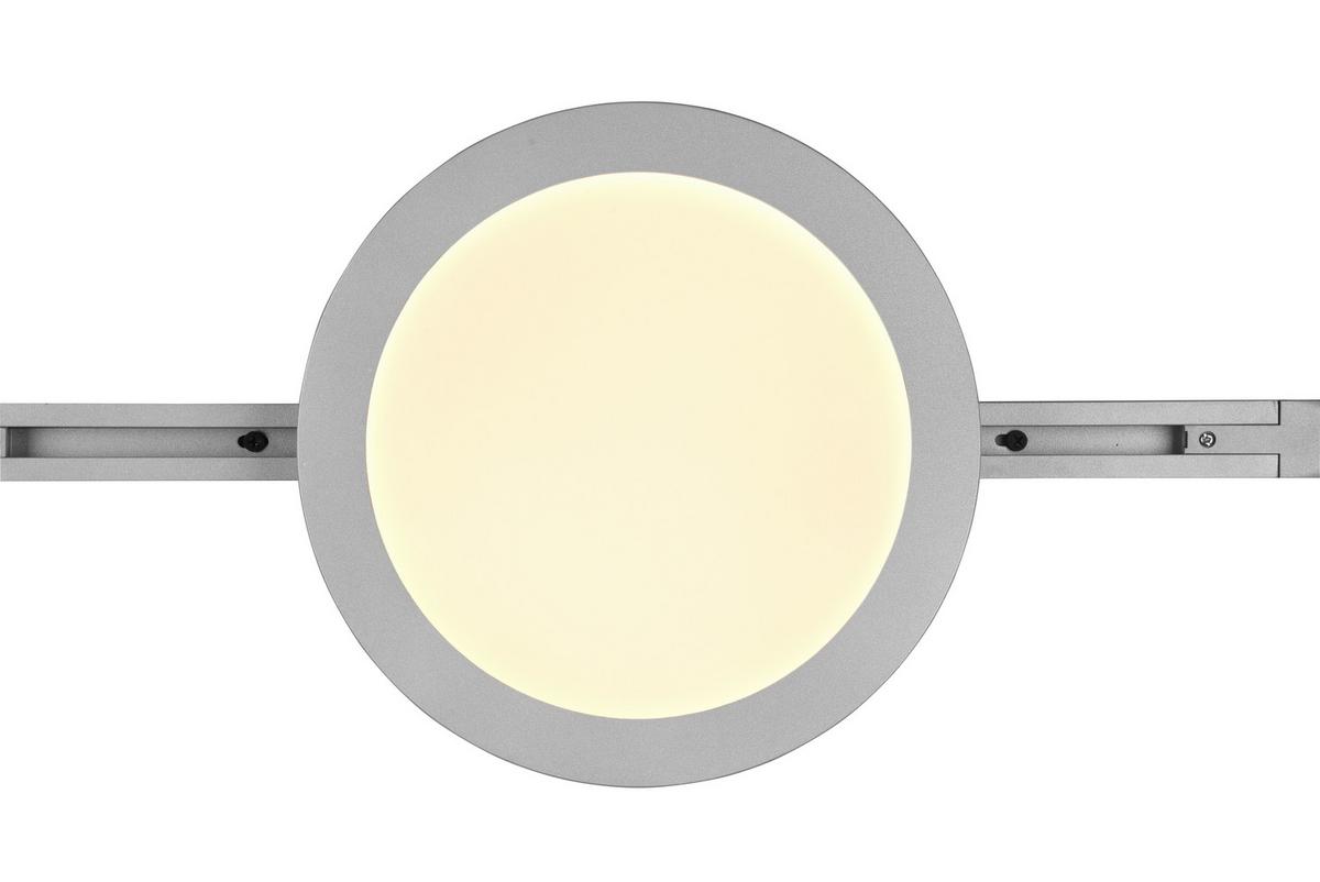 Deckenleuchte Duoline Camillus Ø 26 Cm, Für Schienensystem - Titanfarben, Basics, Kunststoff (26,0/2,7cm) - Trio Leuchten