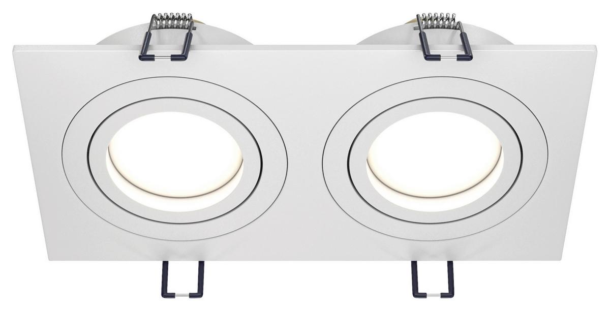 Strahler Atom - Weiß, Basics, Metall (9,2/2,5/17,5cm) - MAYTONI