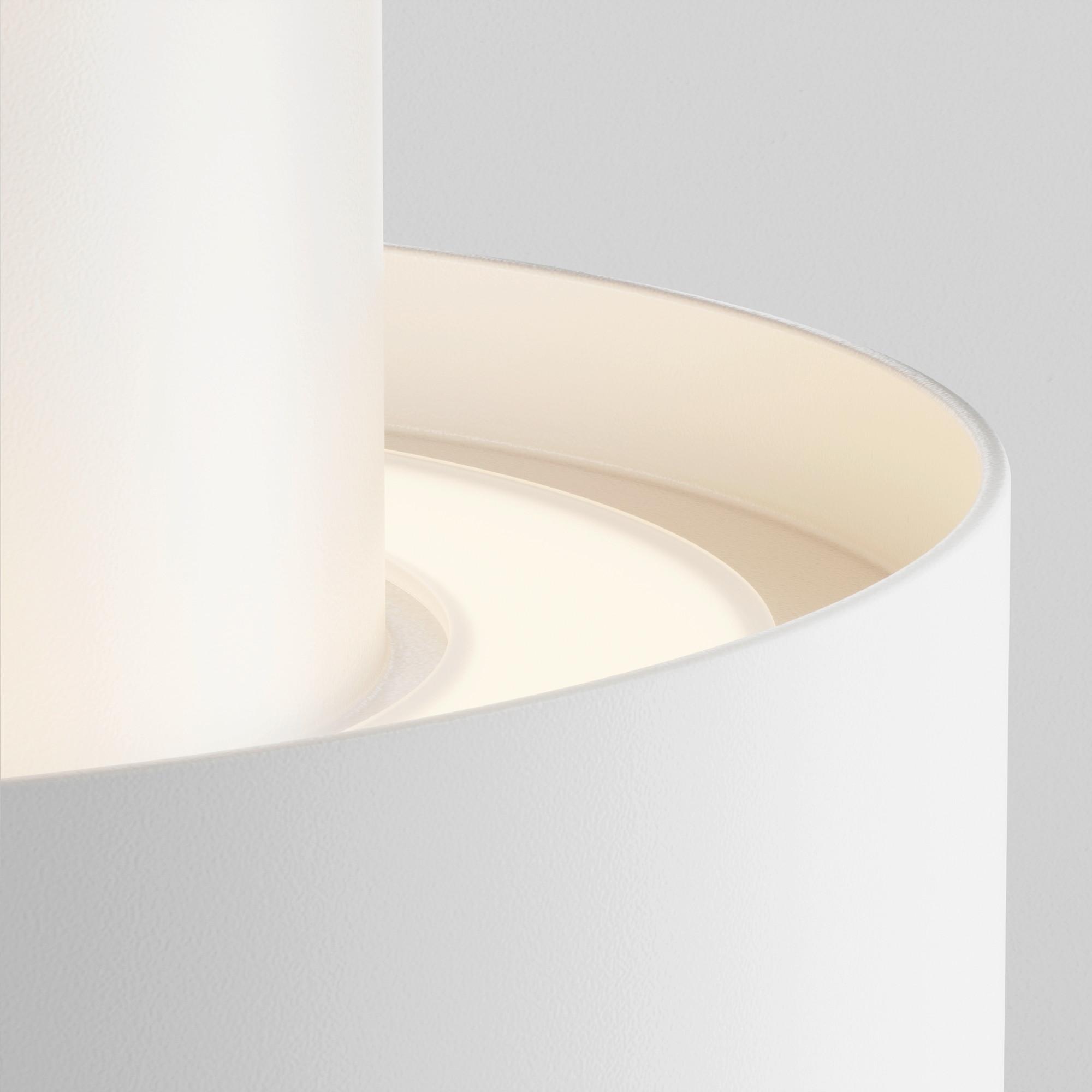 Strahler Planet - Weiß, Trend, Metall (12/9,2cm) - MAYTONI