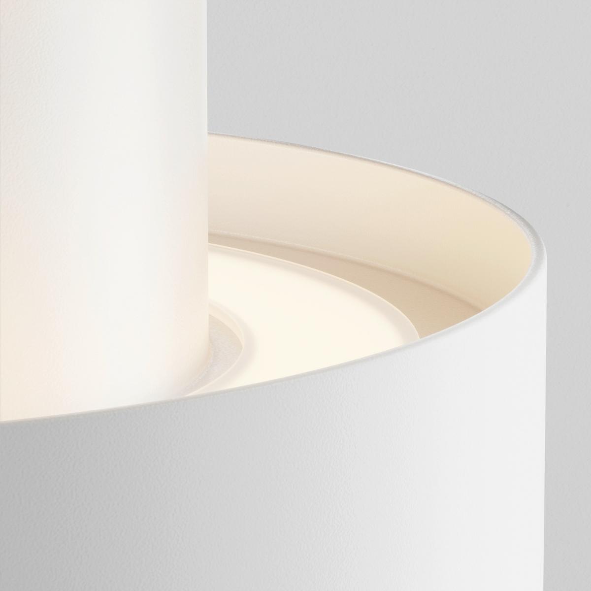 Strahler Planet - Weiß, Trend, Metall (12/9,2cm) - MAYTONI