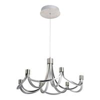 LED-Hängeleuchte 1-Flammig 6137546 - Silberfarben/Weiß, Design, Kunststoff/Metall (55cm) - Näve