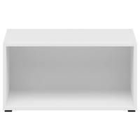 Regal 1 Fach, B: 64 Cm Sixty-Four, Weiß - Schwarz/Graphitfarben, Trend, Holzwerkstoff (64/32/33cm)